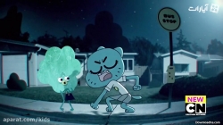 دنیای شگفت انگیز گامبال - فصل پنجم - قسمت 34